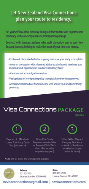Flyer Design by Liz 8 for this project | Design: #17779618