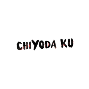 Logo Design by nurulsfajri