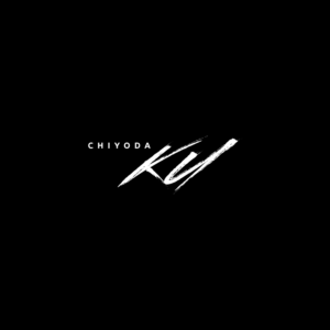 Logo Design by ovinex for this project | Design: #17759444