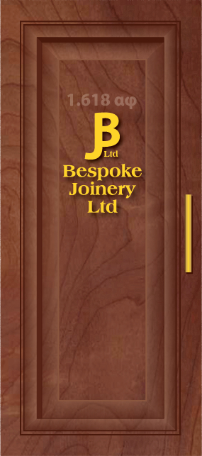 Logo Design by Frank Brittner Graphics