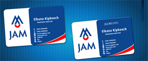 Design de Carte de Visite par Elkana Letting pour ce projet | Design #2790984