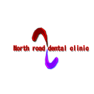 Logo Design by diliniindunil92 for this project | Design: #2761151