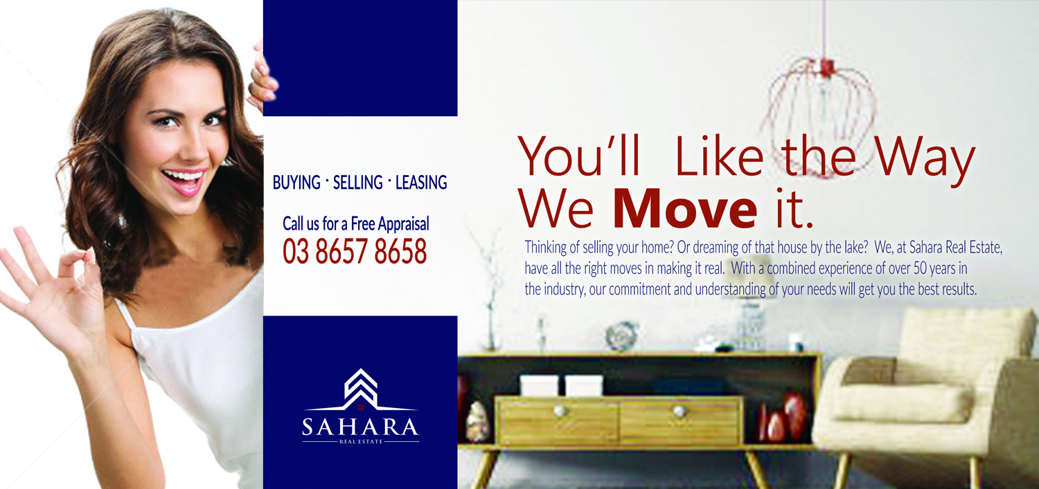 Design de Flyer par Javelin Studio pour ce projet | Design #17881068