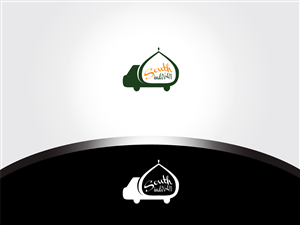 Logo Design by MITU ateliers for this project | Design #2804739