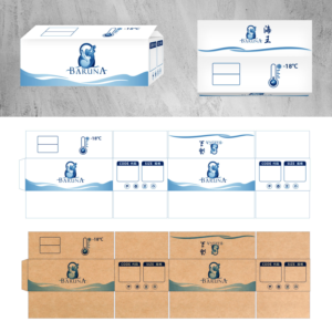 Verpackungs-Design von - SWING - für PT Bahari Biru Nusantara | Design: #18378803