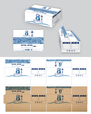Verpackungs-Design von - SWING - für PT Bahari Biru Nusantara | Design: #18434716