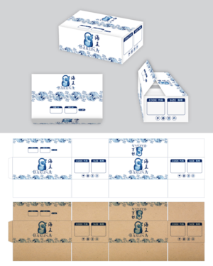 Verpackungs-Design von - SWING - für PT Bahari Biru Nusantara | Design: #18435575