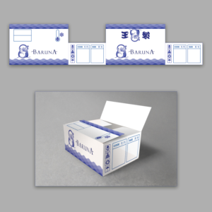 Baruna Seafood Shipping Packaging Re-Design | Design Emballage par falcon.wings