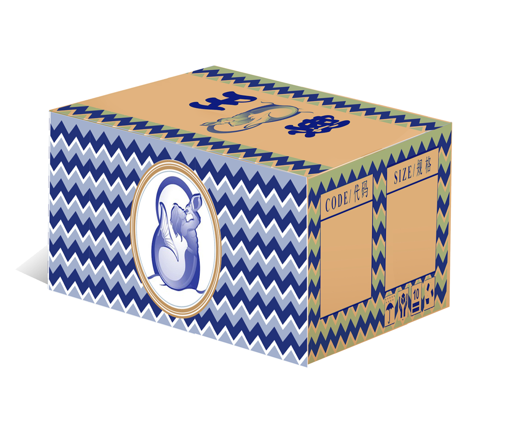 Diseño de Empaque por ojulia para PT Bahari Biru Nusantara | Diseño #17938747