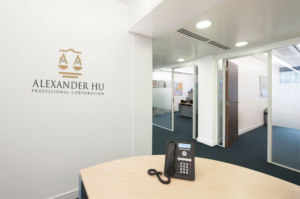 Logo Design by Deziners Zone for Alexander Hu Professional Corporation | Design: #17817846