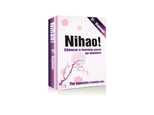 Packaging Design by Amduat Design for 4learning Sp. z o.o. NIP 852-256-90-45, ul. Grzegorza z Sanoka 23 Szczecin | Design: #645996