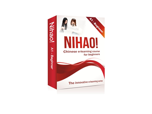 Packaging Design by Amduat Design for 4learning Sp. z o.o. NIP 852-256-90-45, ul. Grzegorza z Sanoka 23 Szczecin | Design: #654658