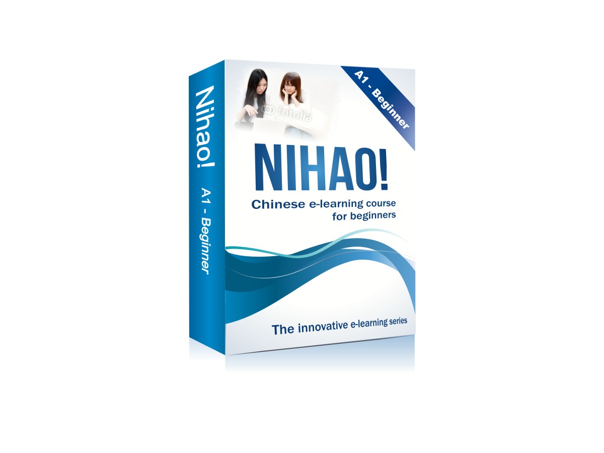 Packaging Design by Amduat Design for 4learning Sp. z o.o. NIP 852-256-90-45, ul. Grzegorza z Sanoka 23 Szczecin | Design #654660