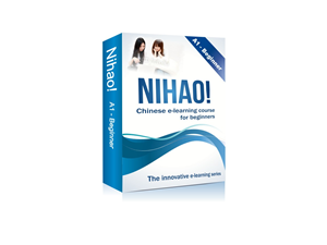 Packaging Design by Amduat Design for 4learning Sp. z o.o. NIP 852-256-90-45, ul. Grzegorza z Sanoka 23 Szczecin | Design: #654660
