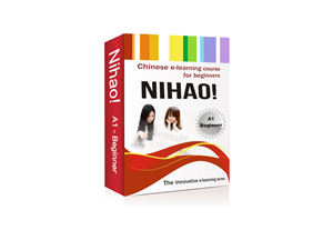 Packaging Design by Amduat Design for 4learning Sp. z o.o. NIP 852-256-90-45, ul. Grzegorza z Sanoka 23 Szczecin | Design: #654714