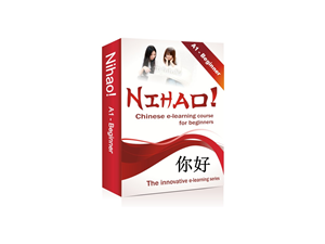Sofware box design | Packaging Design by Amduat Design