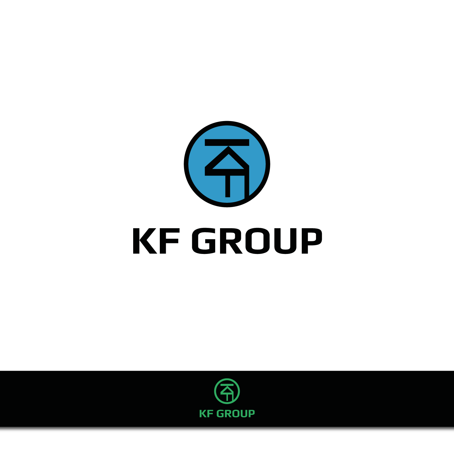 Logo Design by Marianna K. for kfentreprenad.se | Design #17899726