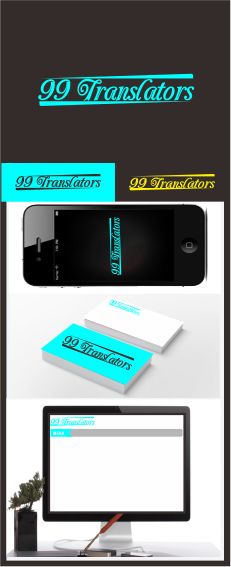 Logo Design by BayBayDesain for this project | Design #2762958