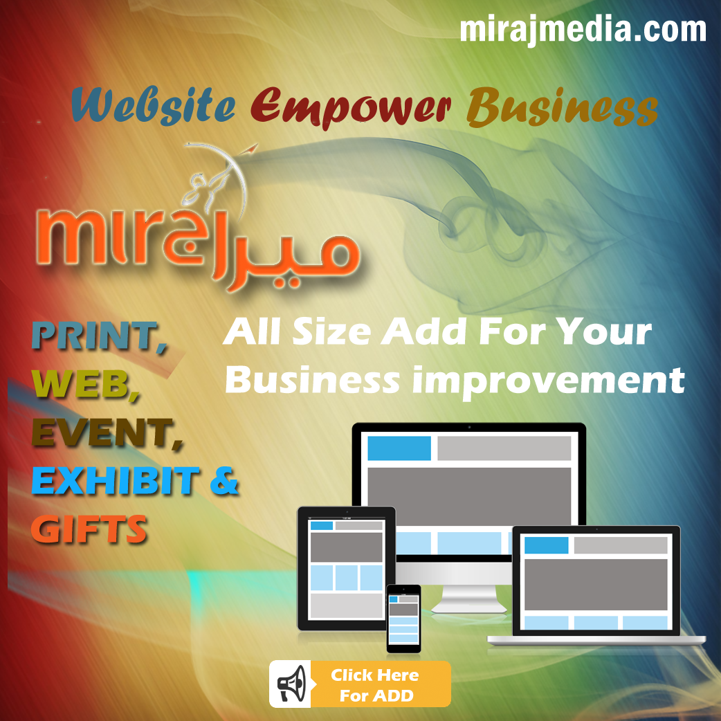 Advertisement Design by Cherish Dhaduk for this project | Design #2890476