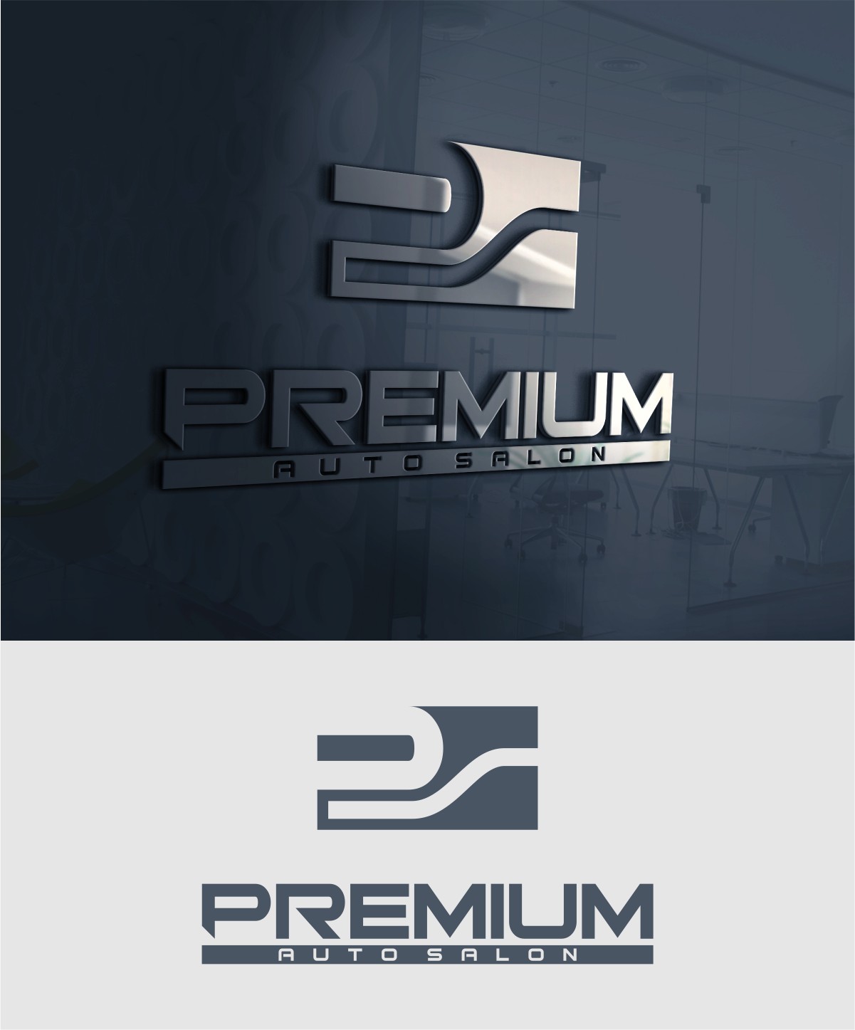Diseño de Logo por bojboga para Premium Auto Salon | Diseño #17946397