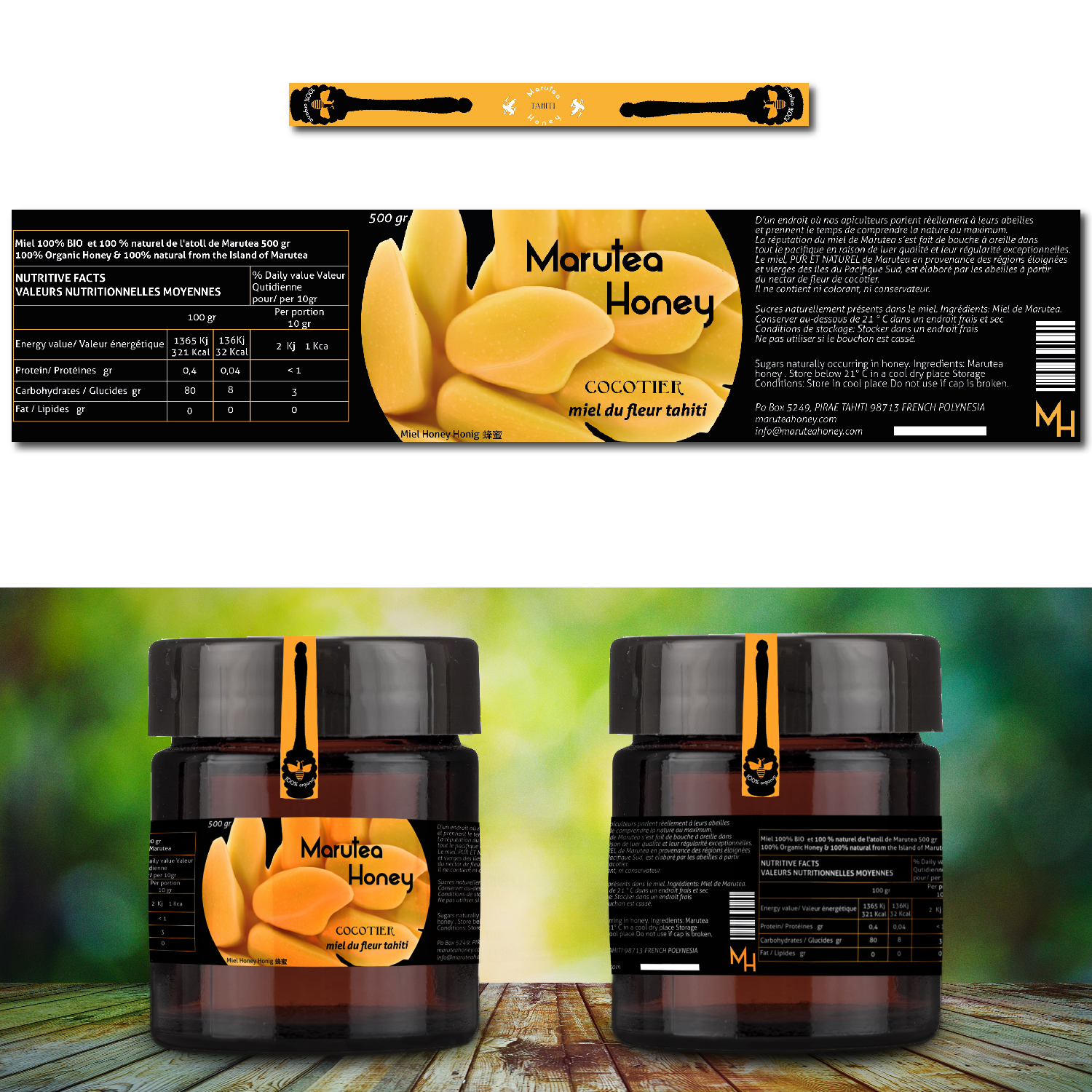 Packaging Design by KhrystynaS for MARUTEA HONEY  | Design #18073077