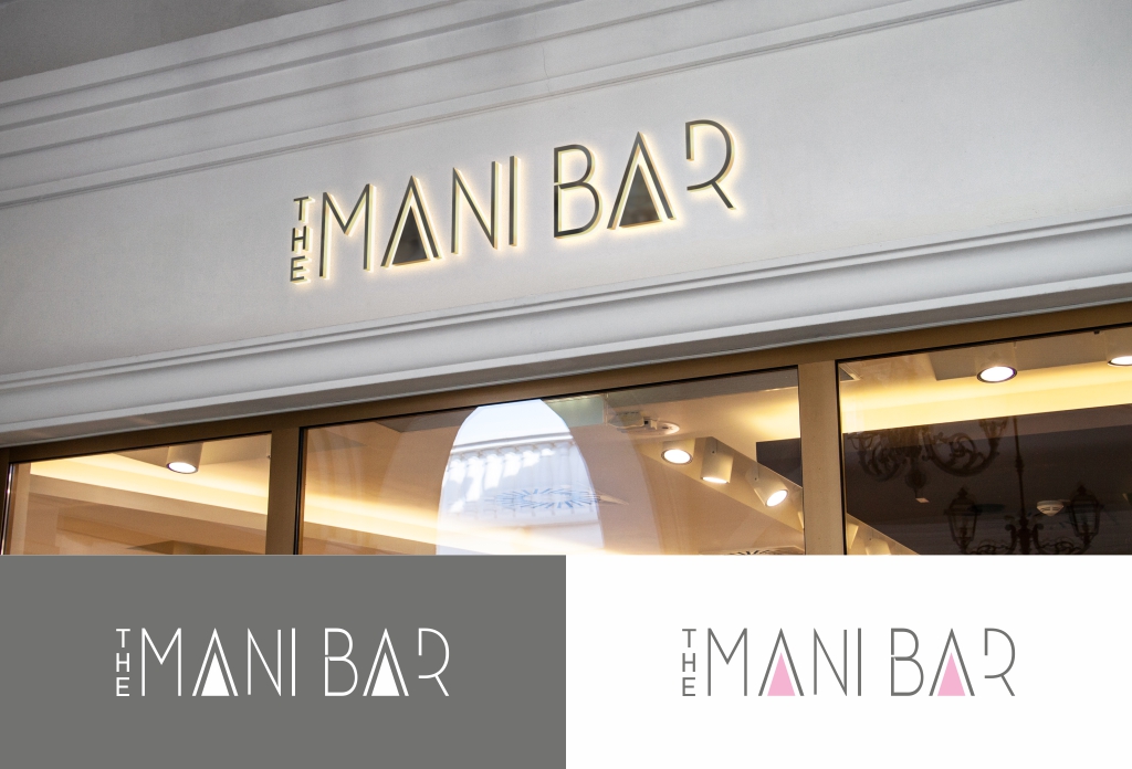 Diseño de Logo por Prakash_arts para The Mani Bar | Diseño #17876707