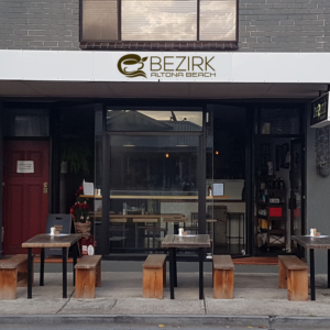 Logo-Design von b3no für Bezirk cafe | Design: #17876563