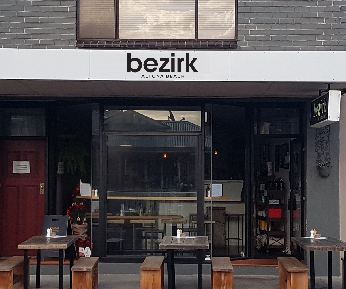 Logo Design by Aliza Creative for Bezirk cafe | Design #17857280