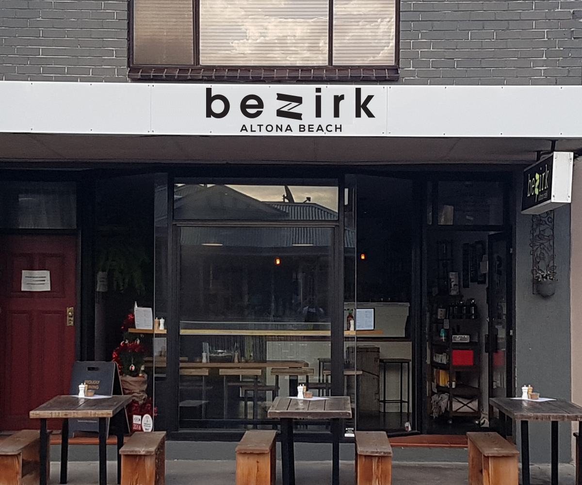 Logo Design by Aliza Creative for Bezirk cafe | Design #17857398