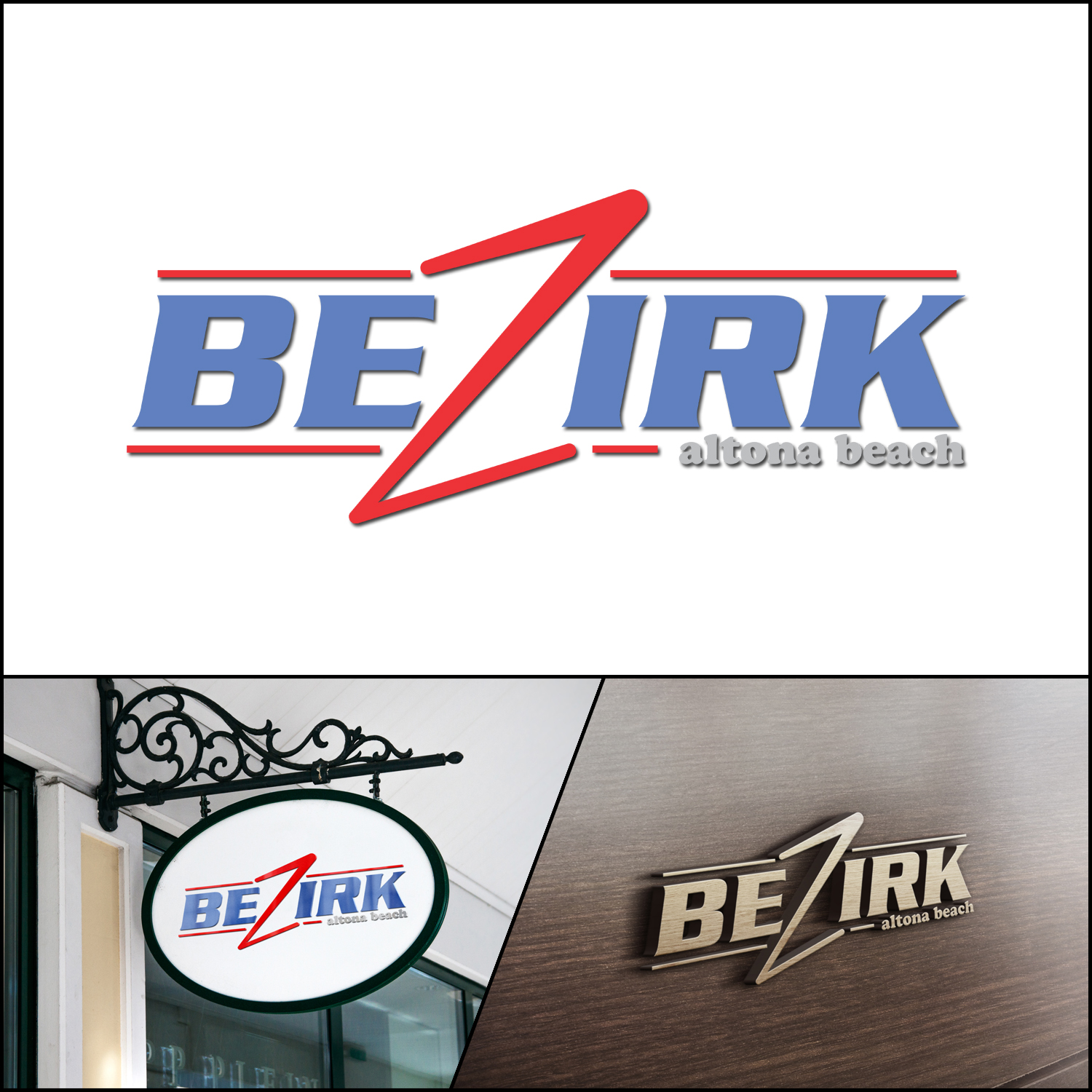 Design de Logo par MT. Eki pour Bezirk cafe | Design #17876396