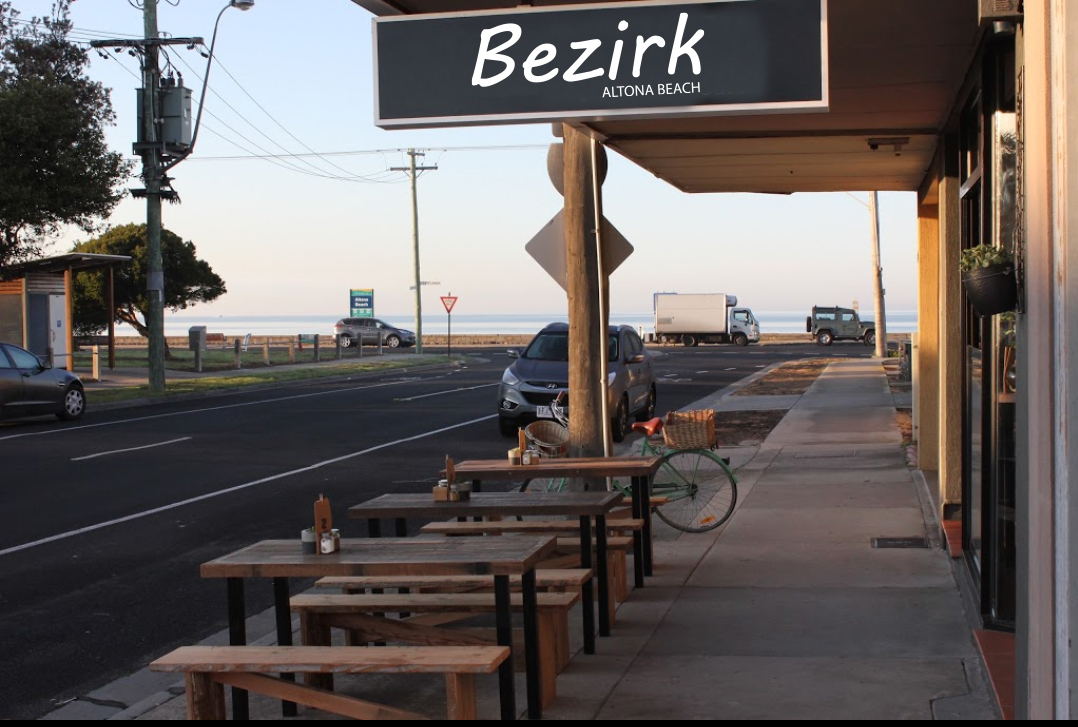 Design de Logo par talha005 pour Bezirk cafe | Design #17871053