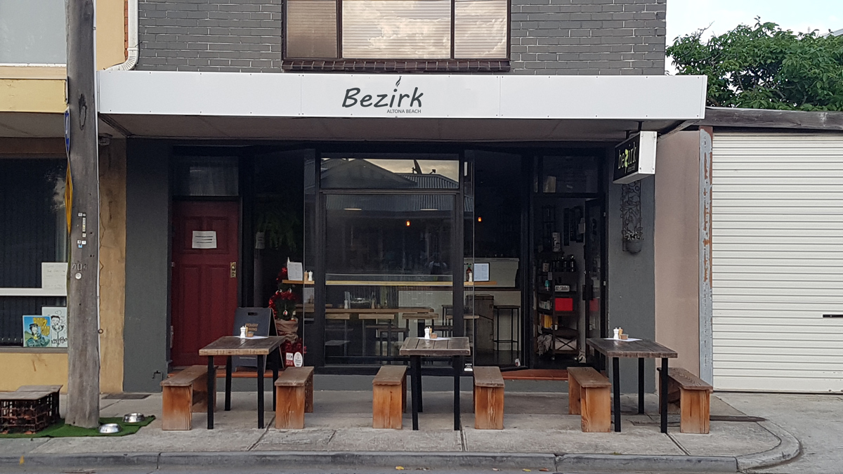 Logo Design by talha005 for Bezirk cafe | Design #17871054