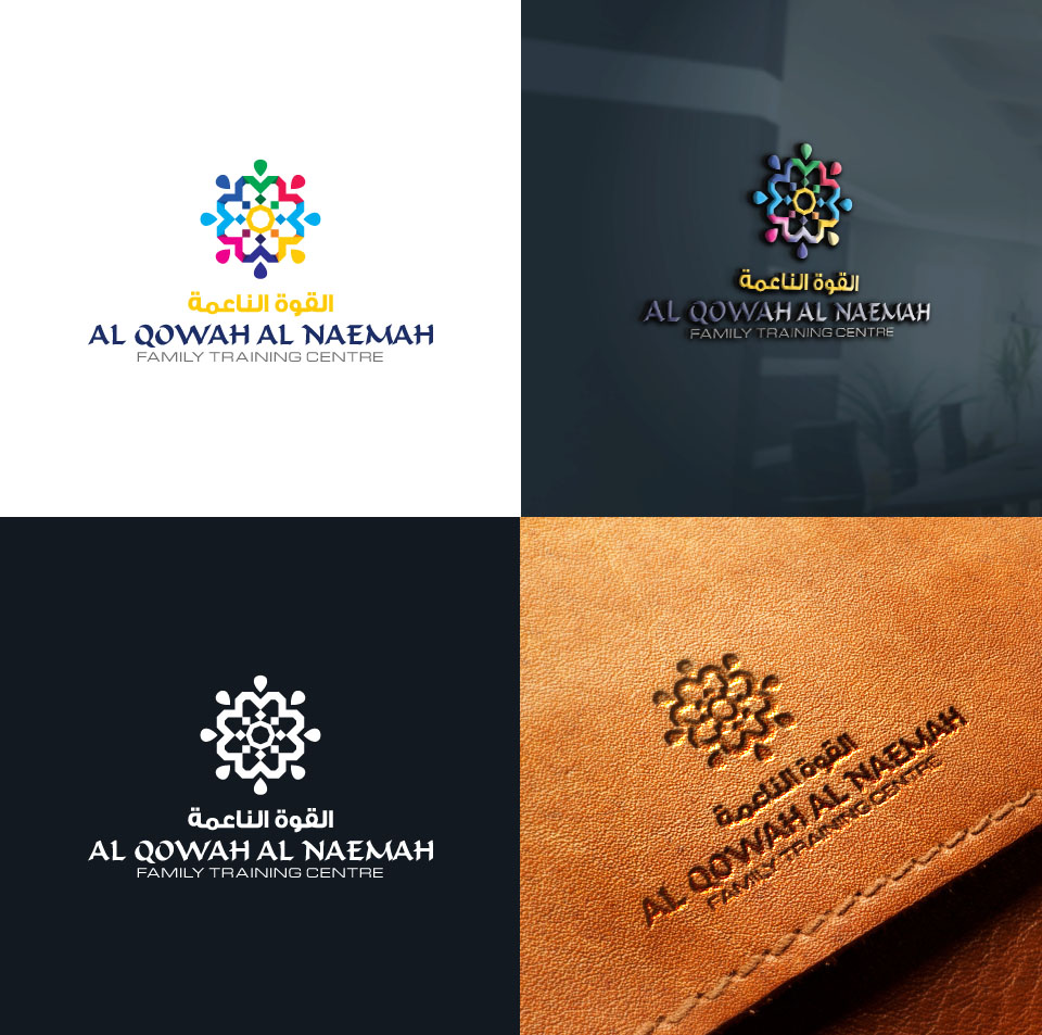 Diseño de Logo por art.zinnia2000 para Dar Saif Al Gabiri Publishing  | Diseño: #17899013