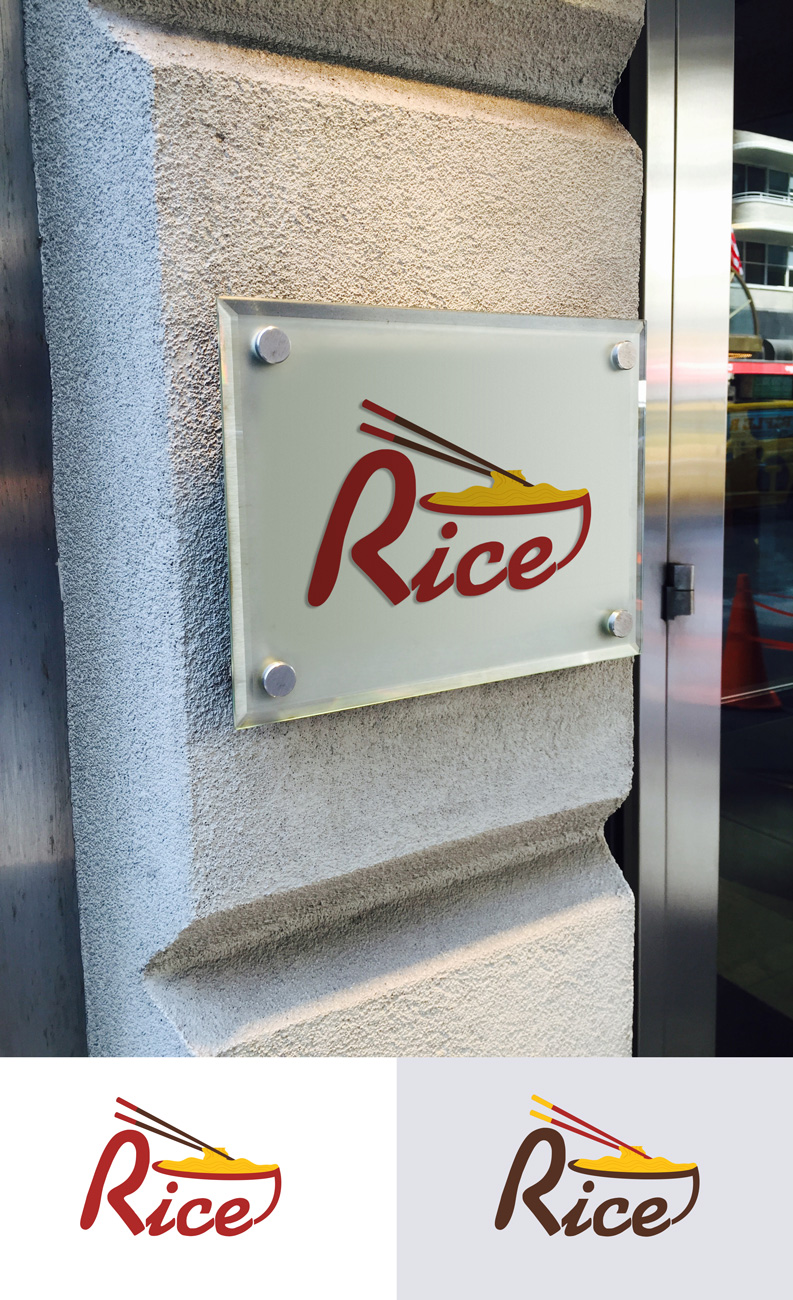 Logo Design by Impressive Solutions for Rice | Design #17866959