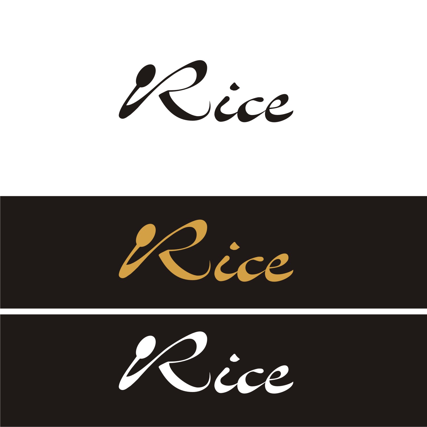 Logo Design by van575 for Rice | Design #17883465