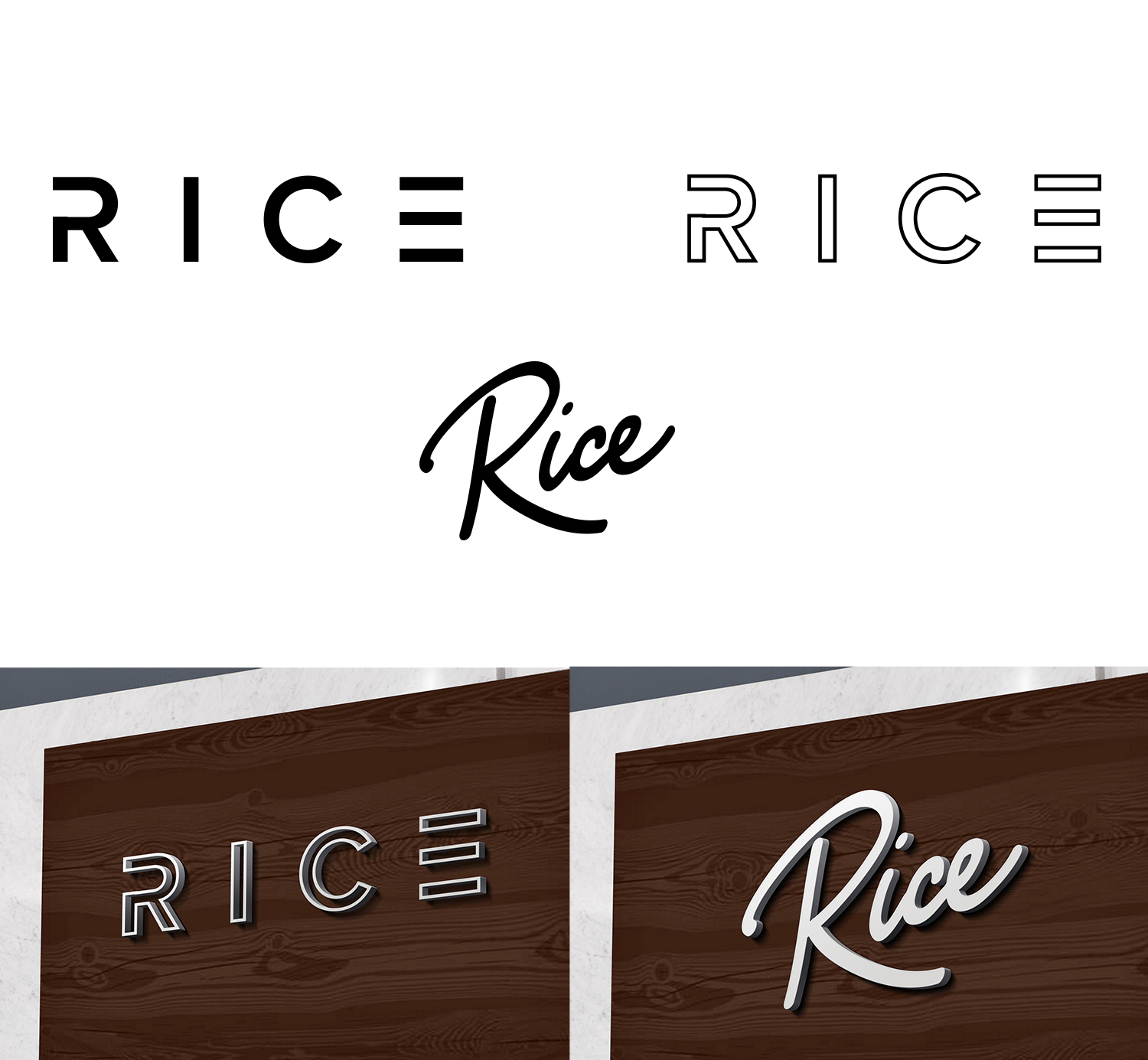 Logo Design by an-designs for Rice | Design #17929174