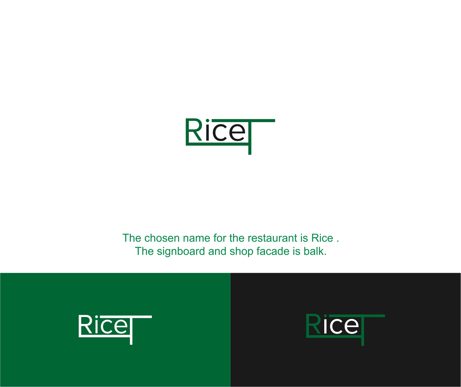 Design de Logo par DyzDesign pour Rice | Design #17874747