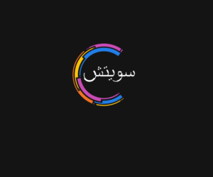 Diseño de Logo por dsign para iswitch | Diseño: #18127127