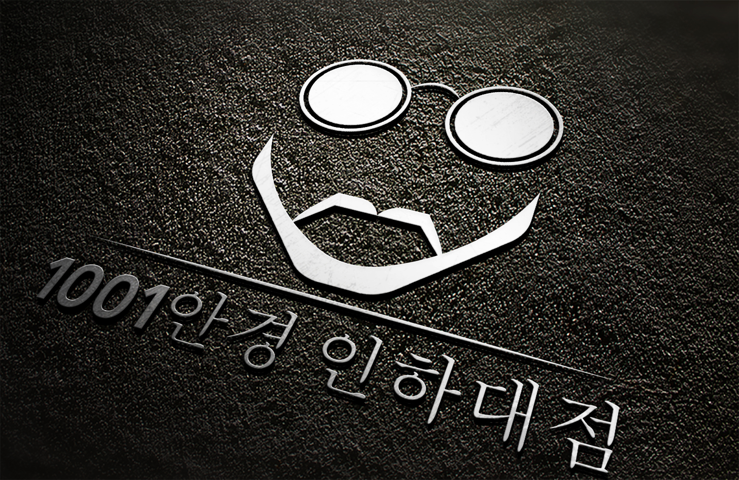 Logo Design by TGDesigns for this project | Design #17914446