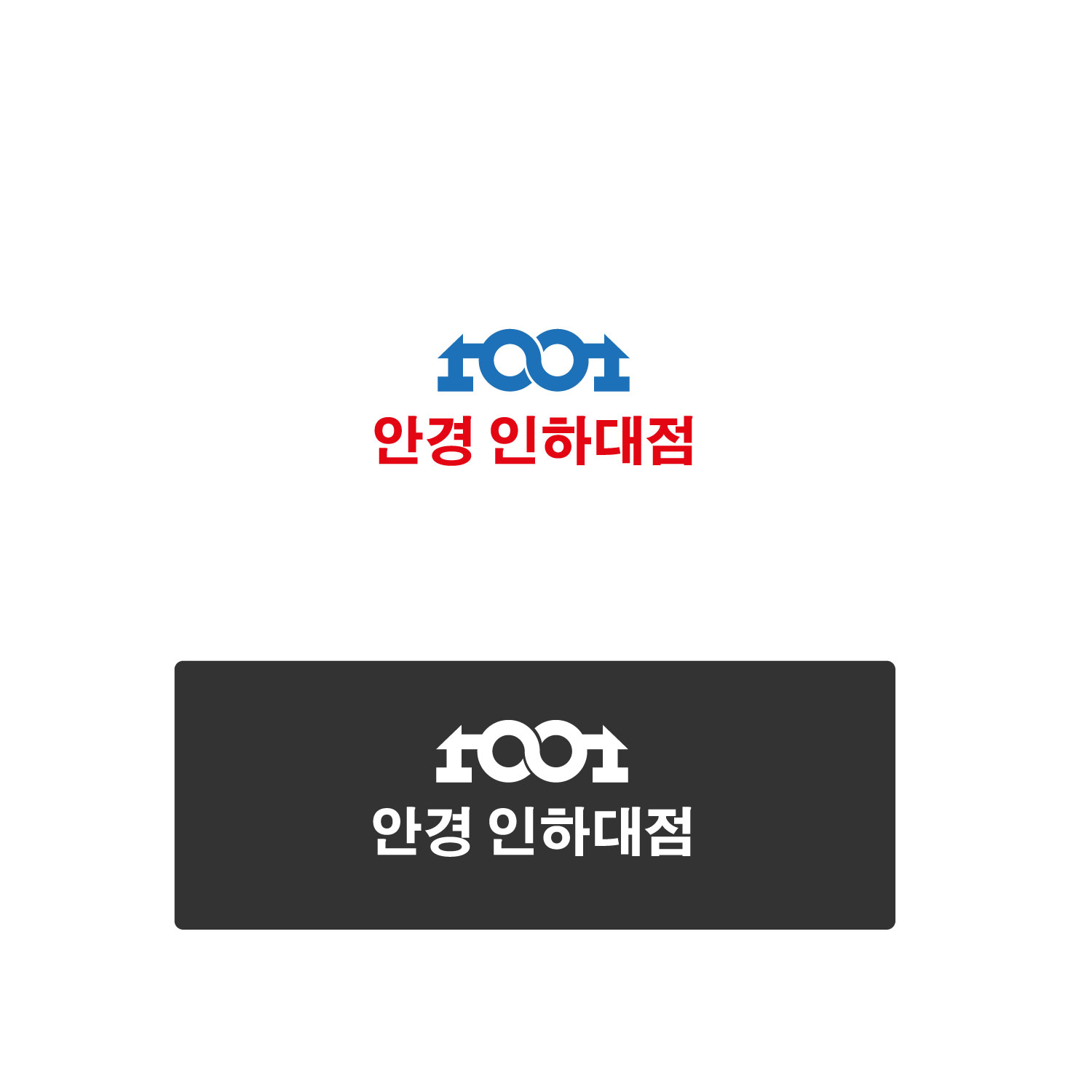 Diseño de Logo por indrographics para este proyecto | Diseño #17907436