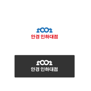 Diseño de Logo por indrographics para este proyecto | Diseño: #17907436