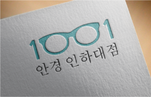 Diseño de Logo por LhycaEnzo para este proyecto | Diseño: #17905118