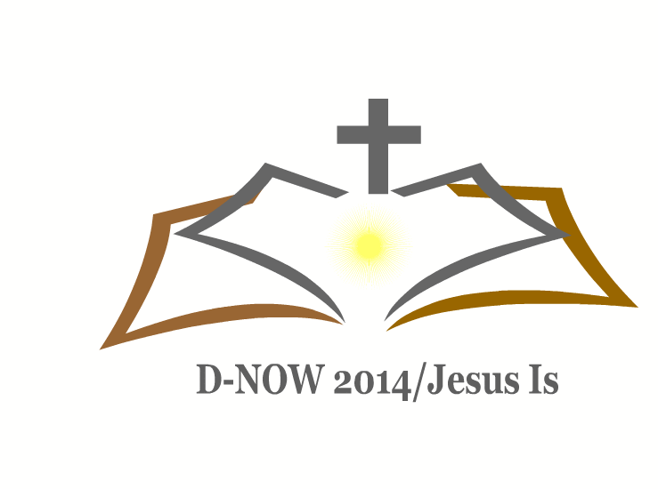 Logo Design by Srikar Media for this project | Design #2767541