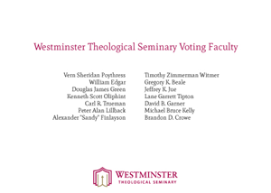 Invitation Design by BethandDesigns for this project | Design: #2827530