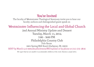 Invitation Design by BethandDesigns for this project | Design: #2948452