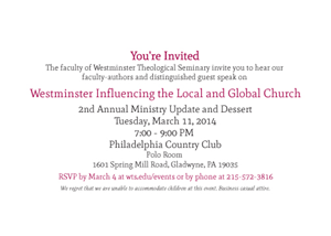 Invitation Design by BethandDesigns for this project | Design: #2955856