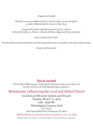 Invitation Design by BethandDesigns for this project | Design: #2959664