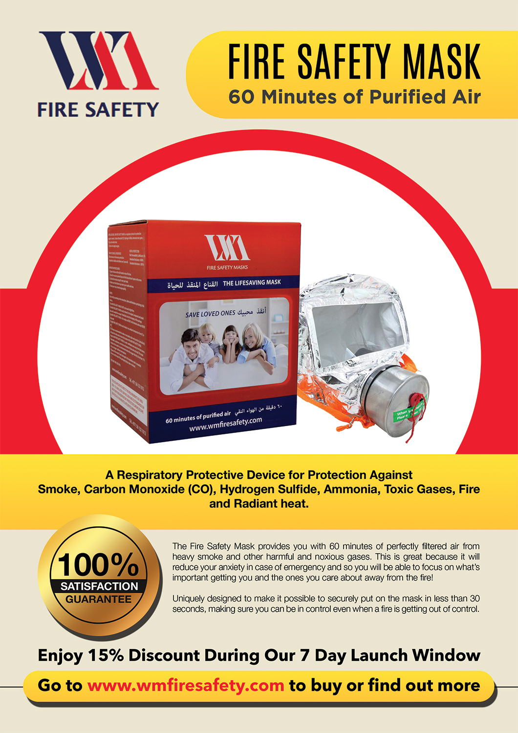 Flyer-Design von LeonFX für WM Fire Safety | Design #17912195