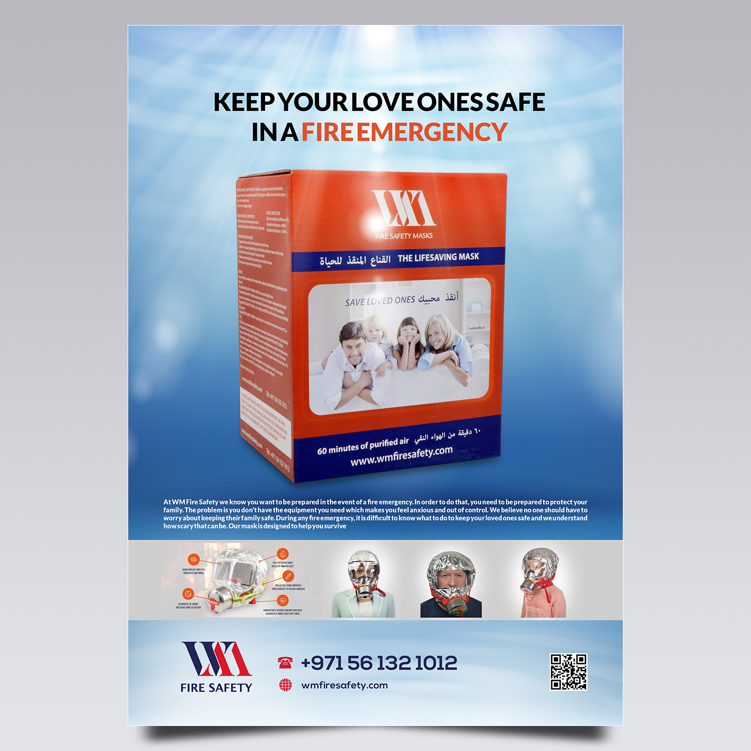 Flyer-Design von VEGA-Designs für WM Fire Safety | Design #17892002