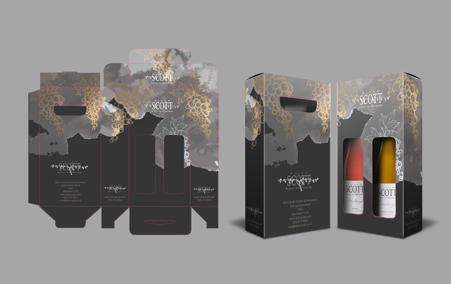 Diseño de Empaque por RGraphic para este proyecto | Diseño #17976063